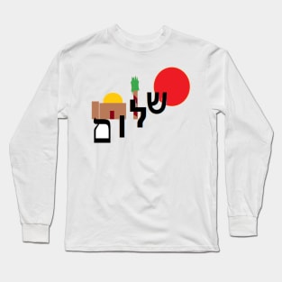 Shalom in the Red Sun Long Sleeve T-Shirt